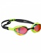 Schwimmbrille Mad Wave Alien Rainbow