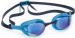 Schwimmbrille Mad Wave Alien Rainbow
