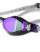 Schwimmbrille Mad Wave X-Look Rainbow Racing Goggles