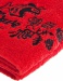 Handtuch Mad Wave Fish Towel