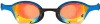 Schwimmbrille Arena Cobra Ultra Swipe Mirror