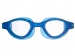 Schwimmbrille Arena Cruiser Evo