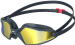 Schwimmbrille Speedo Hydropulse Mirror