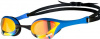 Schwimmbrille Arena Cobra Ultra Swipe Mirror