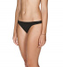 Bikinihose Arena Solid Bottom Black/White