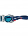 Schwimmbrille Speedo Biofuse 2.0