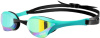 Schwimmbrille Arena Cobra Ultra Swipe Mirror