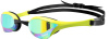 Schwimmbrille Arena Cobra Ultra Swipe Mirror