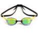 Schwimmbrille Arena Cobra Ultra Swipe Mirror