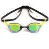 Schwimmbrille Arena Cobra Ultra Swipe Mirror