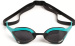 Schwimmbrille Arena Cobra Ultra Swipe