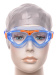 Schwimmbrille für Kinder Aqua Sphere Vista Junior