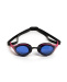 Schwimmbrille Arena Cobra Edge Swipe