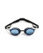 Schwimmbrille Arena Cobra Edge Swipe
