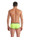 Arena Icons Low Waist Short Artic Lime/Dark Sage