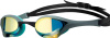 Schwimmbrille Arena Cobra Ultra Swipe Mirror